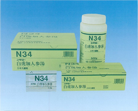 コタロー 白虎加人参湯 エキス細粒